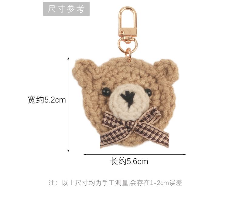 Jenorey - Teddybeer sleutelhanger