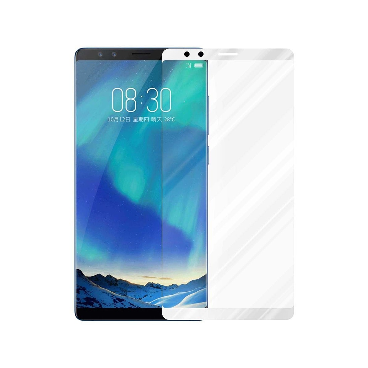 ZTE Nubia Z17S Skjermbeskytter Skärmskydd (hvit)