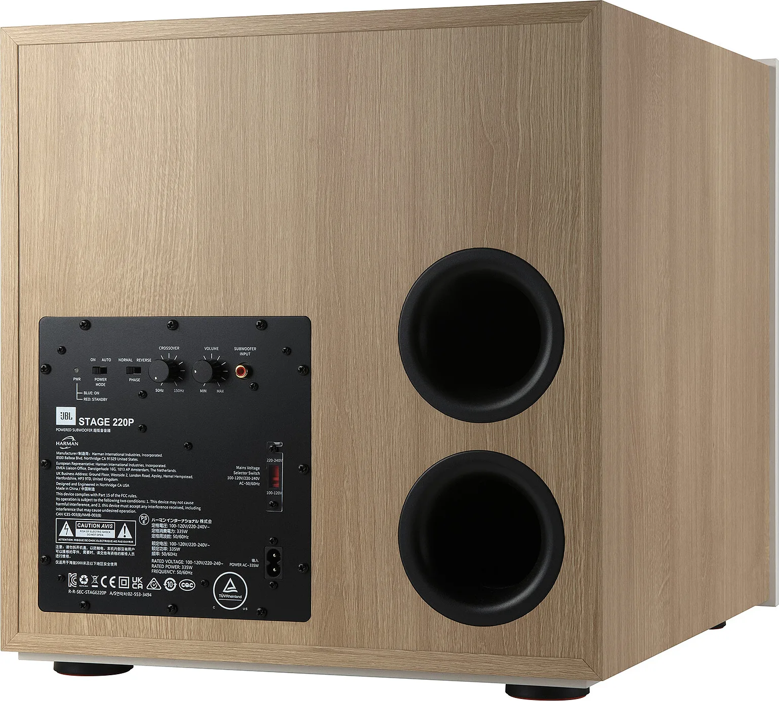 JBL 220P Bois clair Caissons de basses