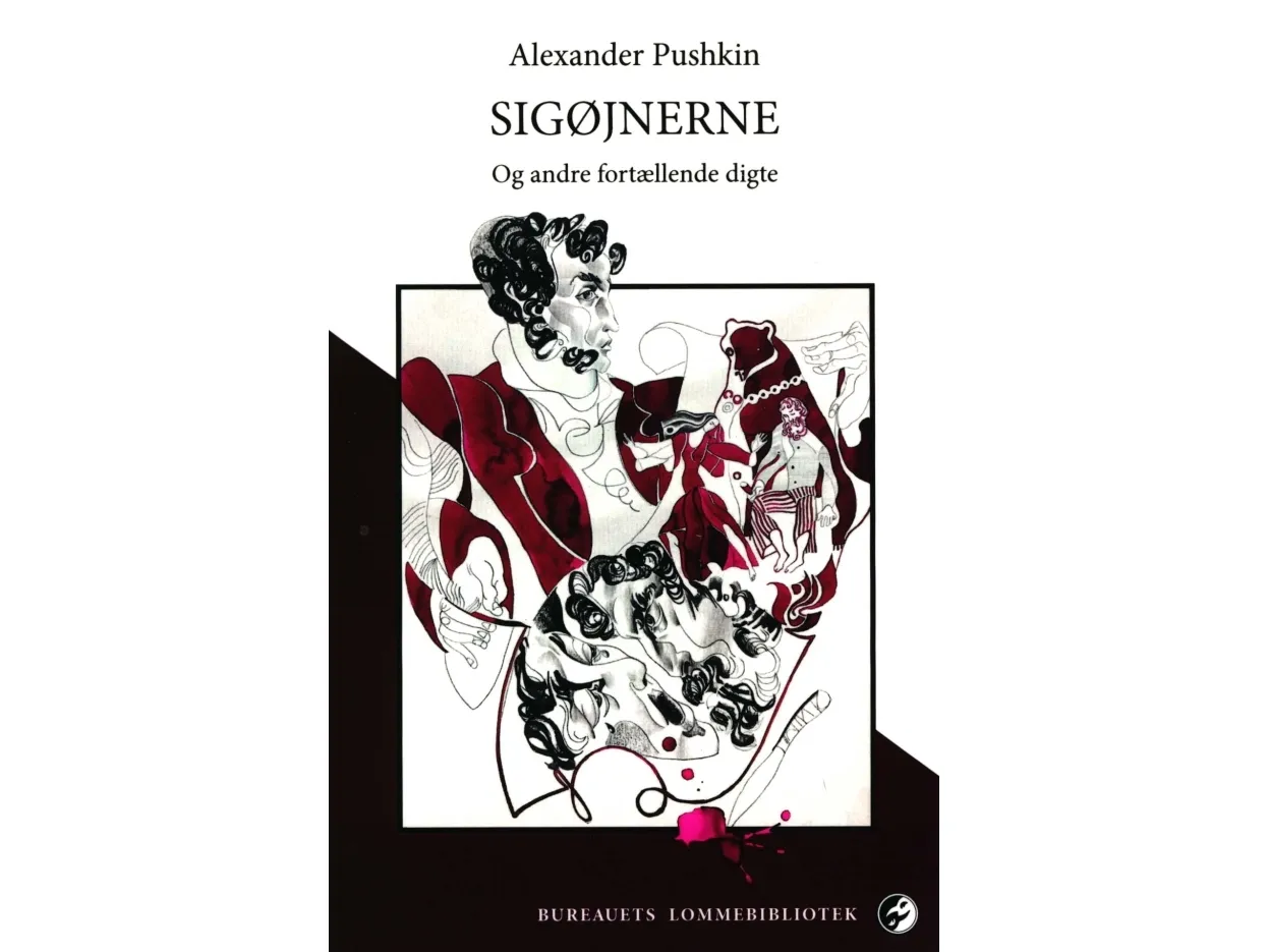 SIGØJNERNE | Alexander Pushkin