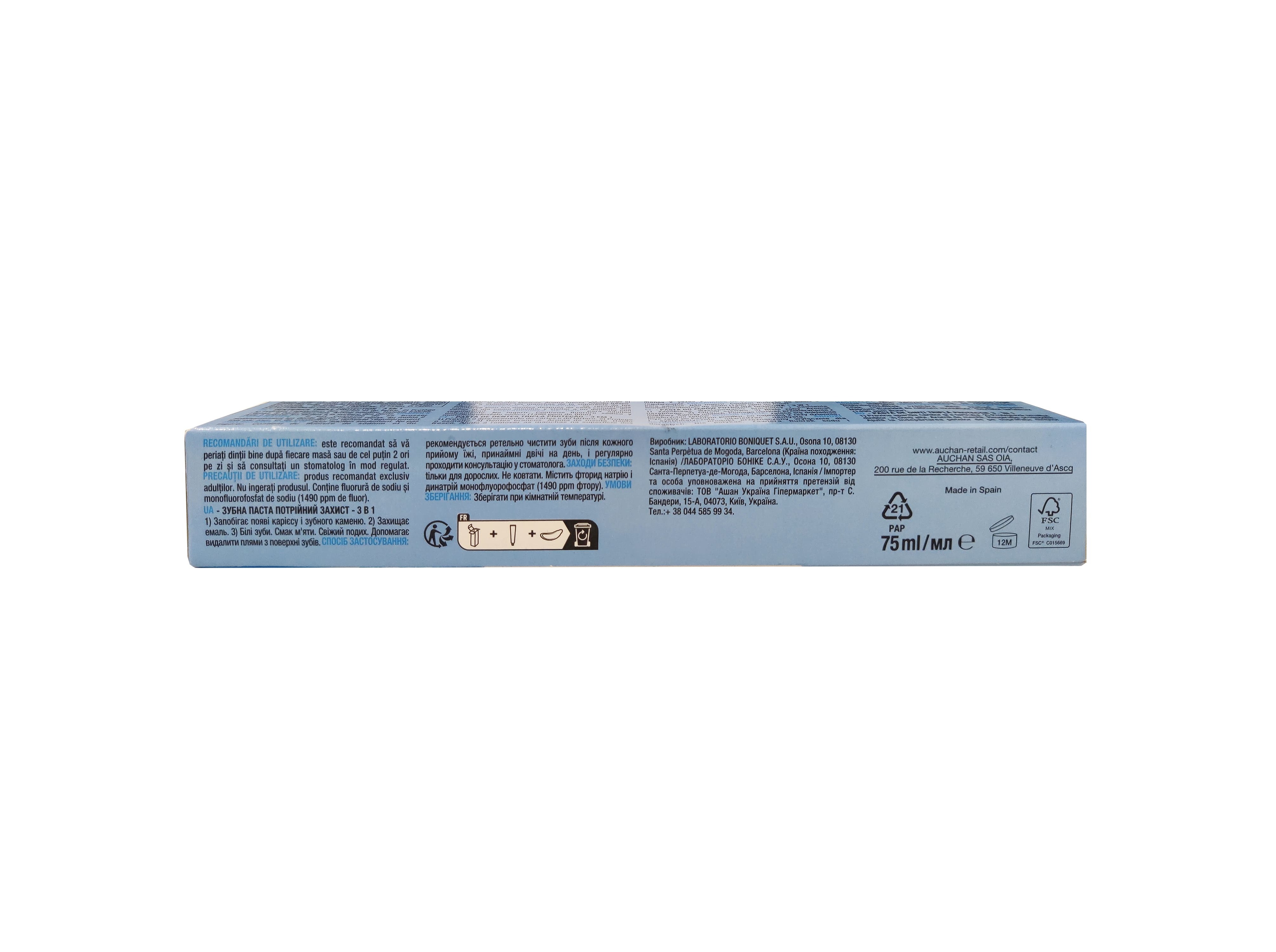 PASTA DENTÍFRICA AUCHAN TRIPLA PROTEÇÃO 3EM1 75ML