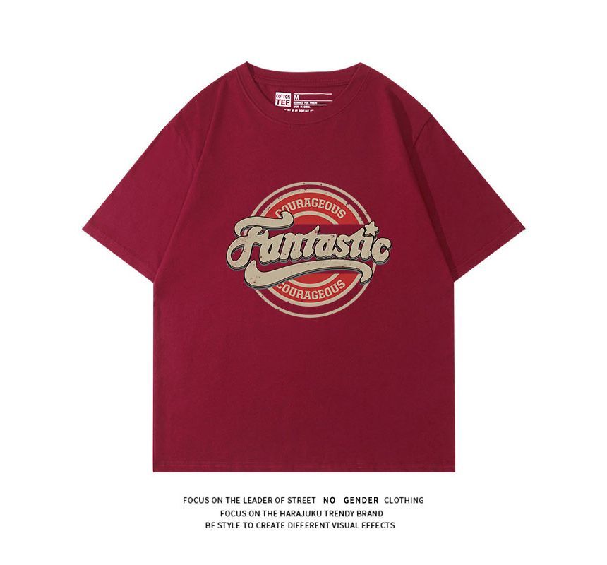 Sistyr - T-shirt met korte mouwen en letterprint