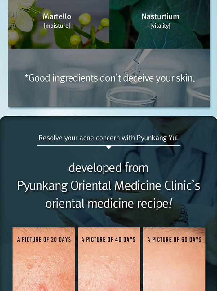Pyunkang Yul - Acne Toner 150ml