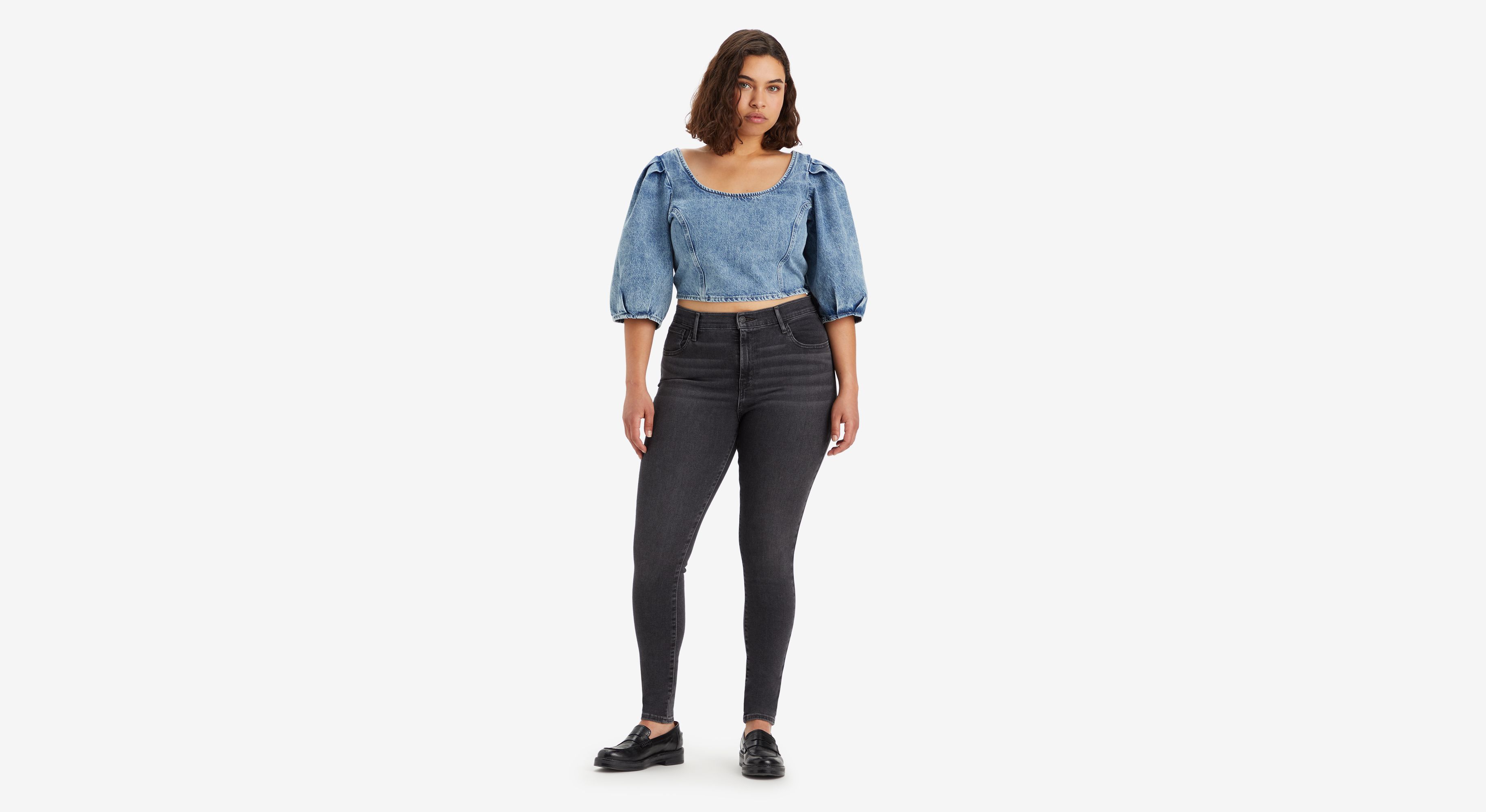 Jean 720™ Taille Haute Super Skinny - Black Worn In - Noir