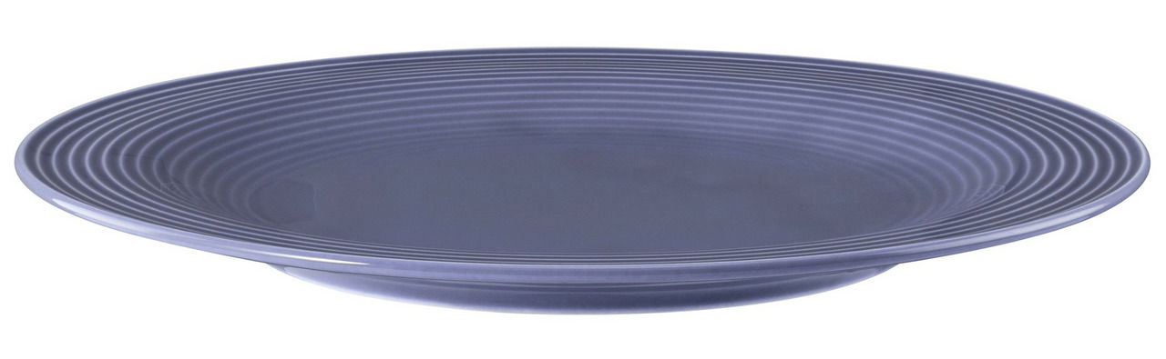 Seltmann Weiden Frühstücksteller BEAT