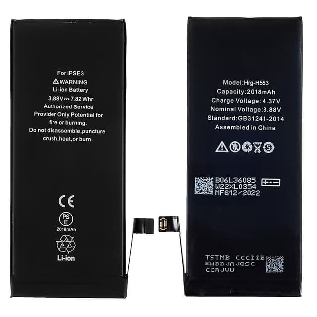 Til iPhone SE (2022) 3,88V 2018mAh Li-ion batteri reservedel