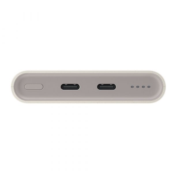 Powerbank Samsung Galaxy 10000 mAh 25W USB-C Bege