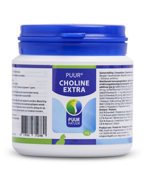 Puur Natuur Choline Extra - Supplement - Weerstand - 50 g Kat