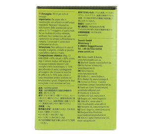 Sonett Afwasmachinepoeder 1500GR