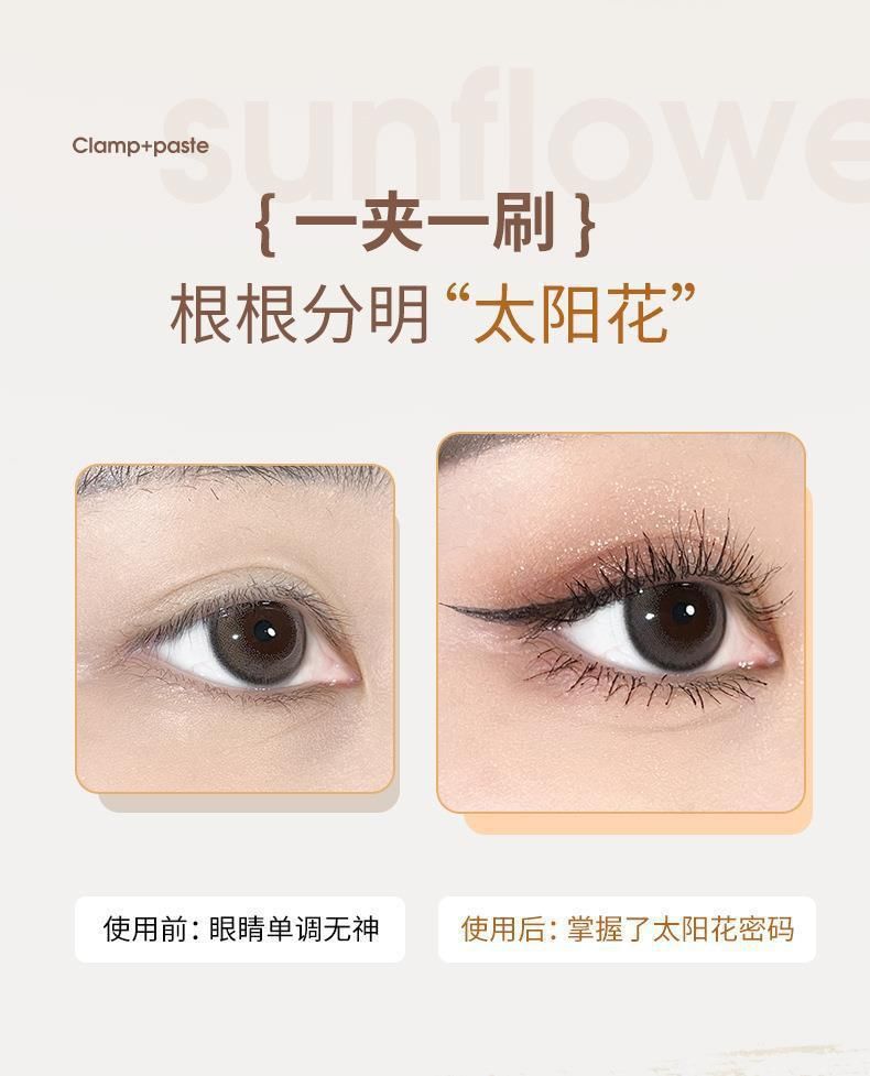 NOVO - 2 in 1 volumemascara + wimperkruller