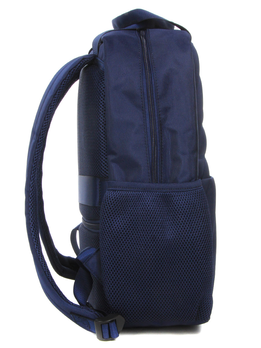 Sac À dos Bric's Be Young Ulisse