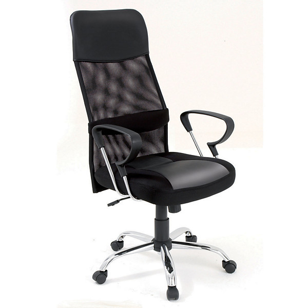 Fauteuil Vérone