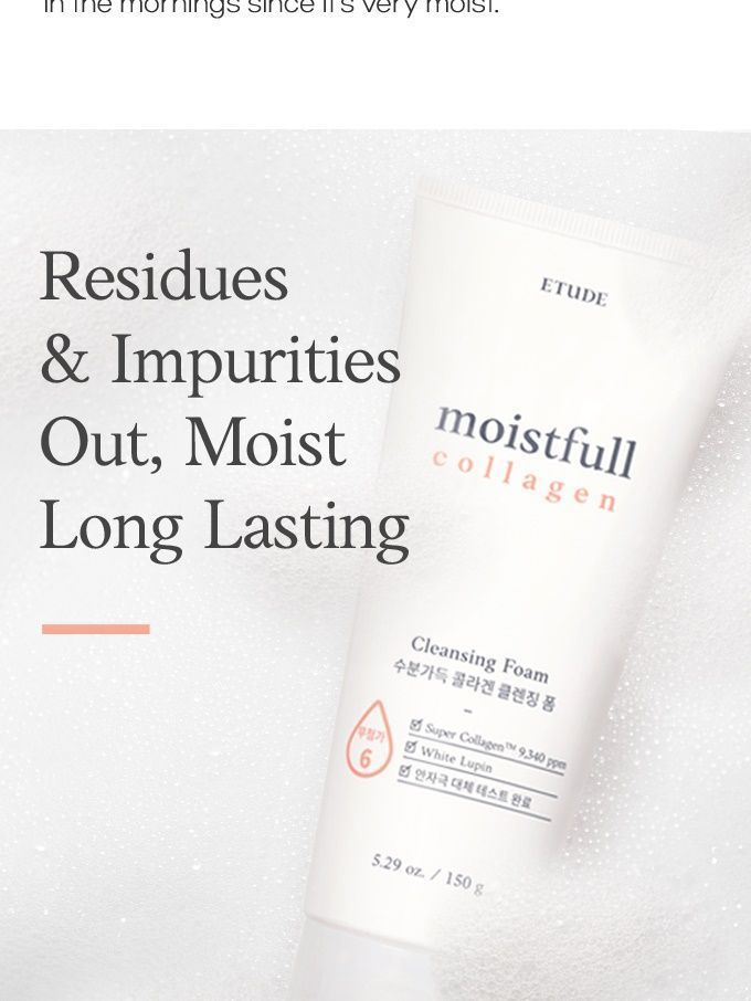 ETUDE - Moistfull Collagen Cleansing Foam