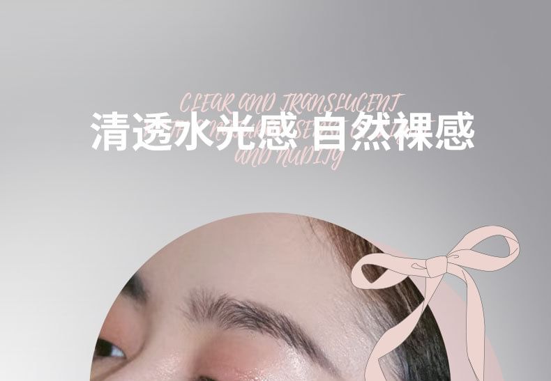 biya - Milky Jelly Ice Highlighter Stick - 5 kleuren