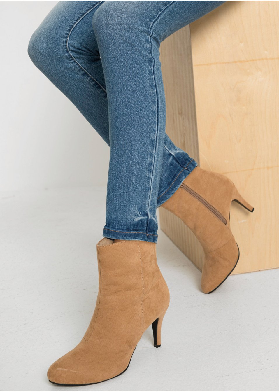 Jean extensible