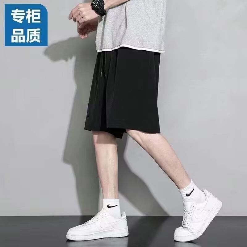 Blueforce - Effen shorts met wijde pijpen en trekkoord in de taille