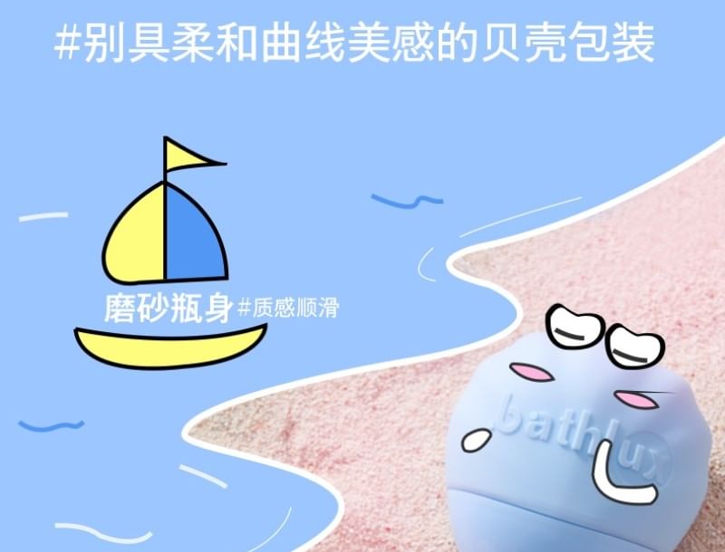 bathlux - Mid Summer Sea Breeze Handcrème