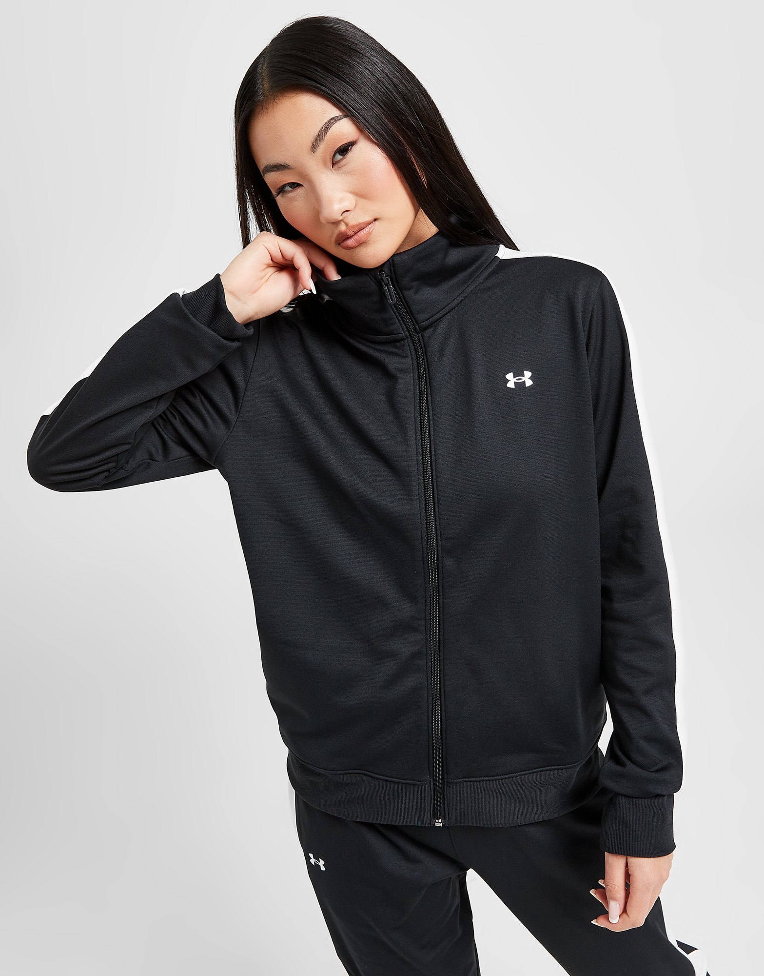 Under Armour Ensemble de survêtement