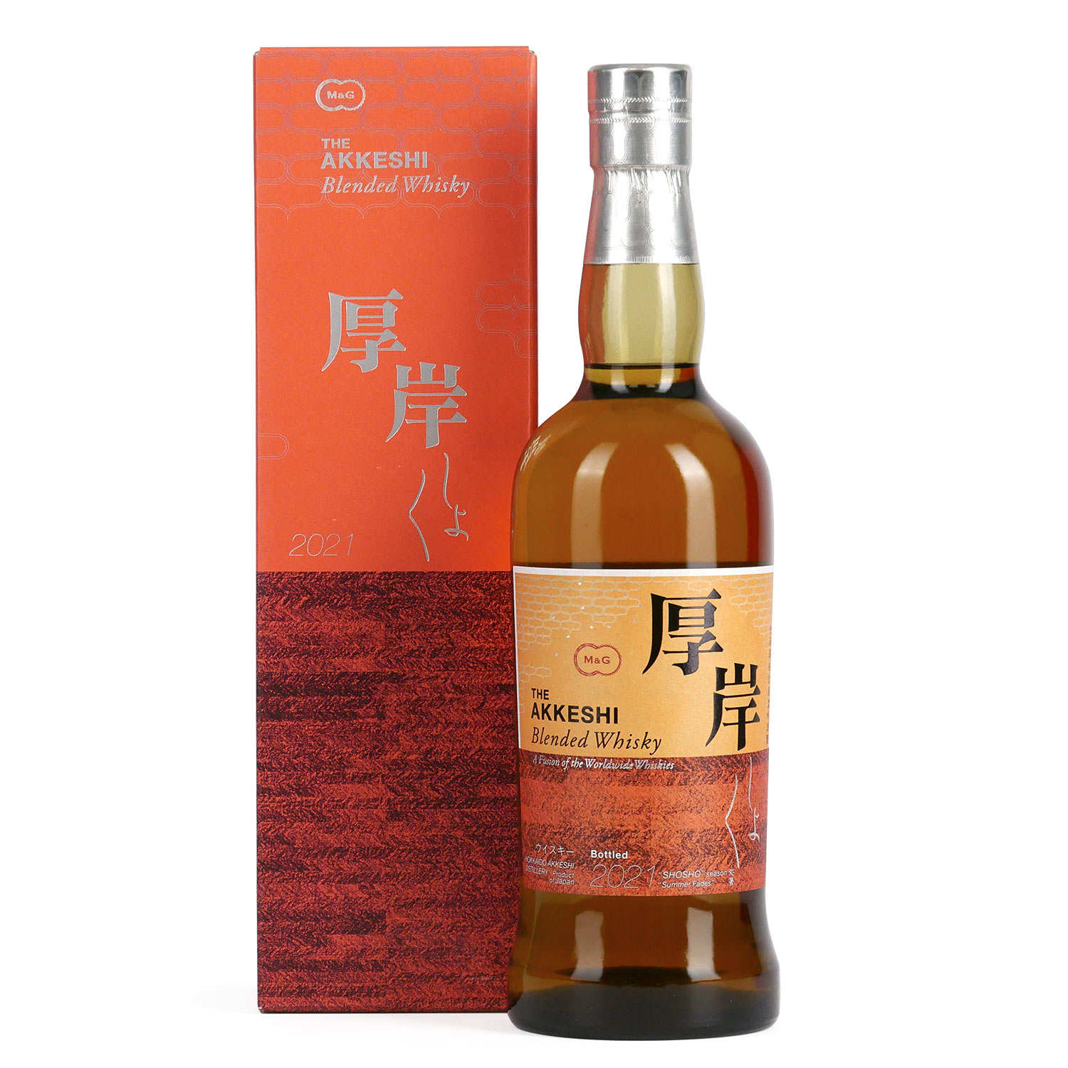 Akkeshi Blended Whisky Shosho - Whisky japonais 48% - Hokkaido Akkeshi Distillery