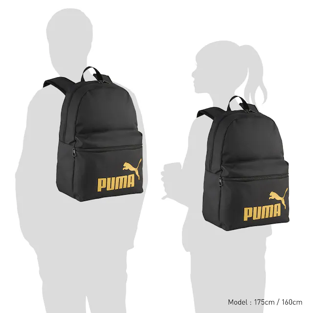 PUMA Rucksack »PHASE BACKPACK« mit Zwei-Wege-Reissverschluss am Hauptfach, mit seitlicher Mesh-Tasche
