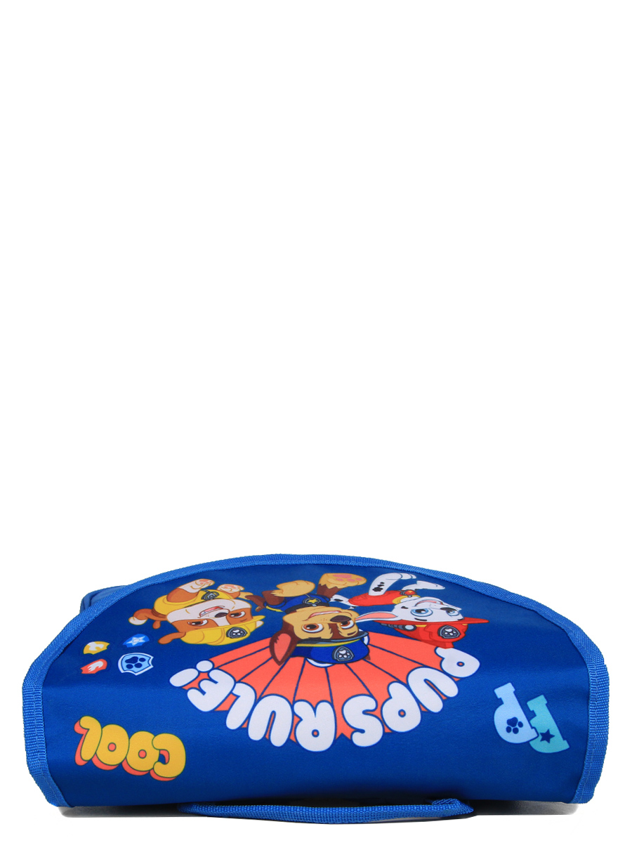 Cartable Pat Patrouille Cool 32 cm