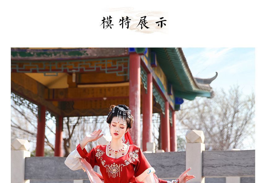 Francoix - Traditioneel Chinees kostuumset met lange mouwen en bloemenborduurwerk