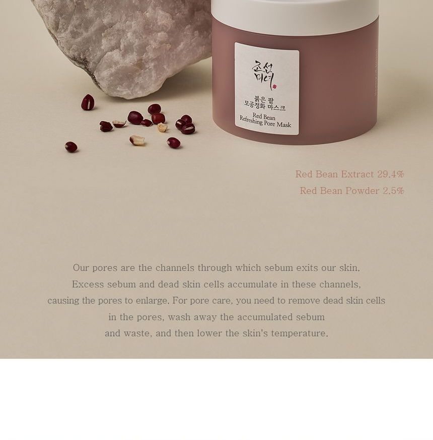 Beauty of Joseon - Verfrissend poriënmasker met rode bonen