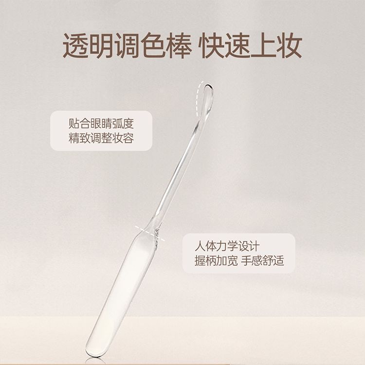denivyse - Plastic Makeup Color Palette / Spatula / Set