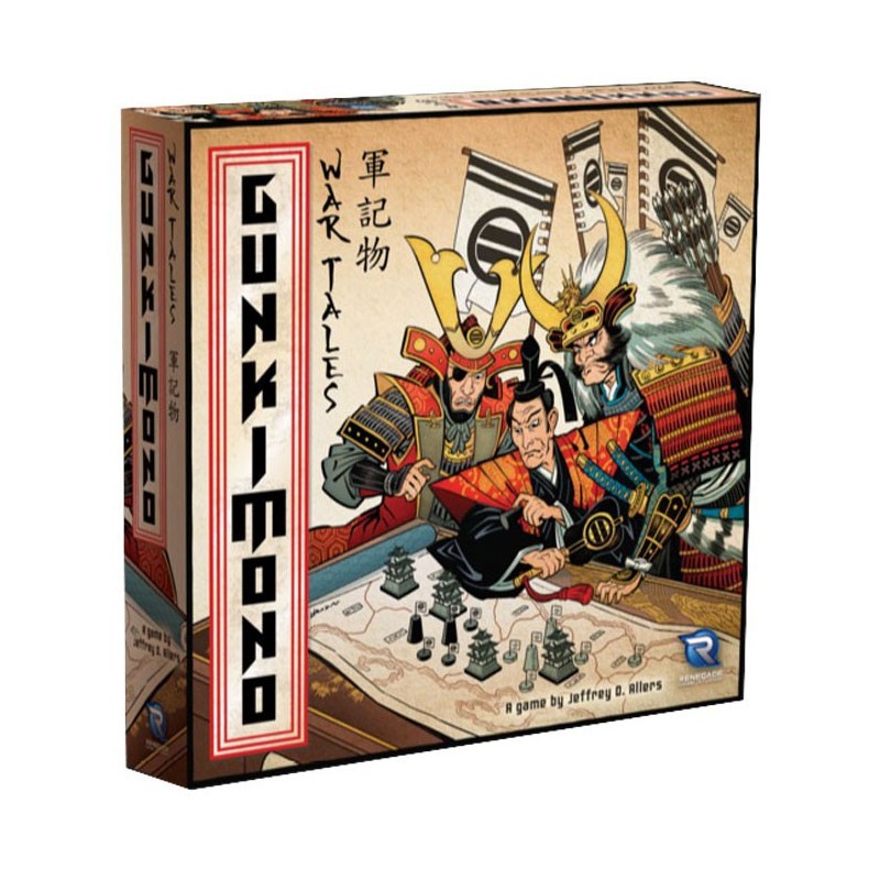 Gunkimono