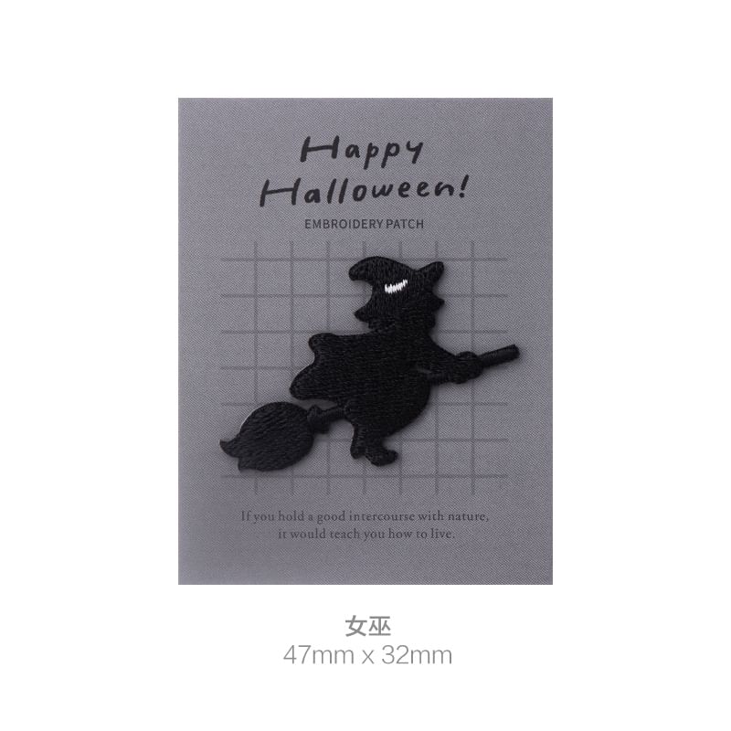 Embroidery Kingdom - Halloween geborduurde applicatiepatch (verschillende ontwerpen)