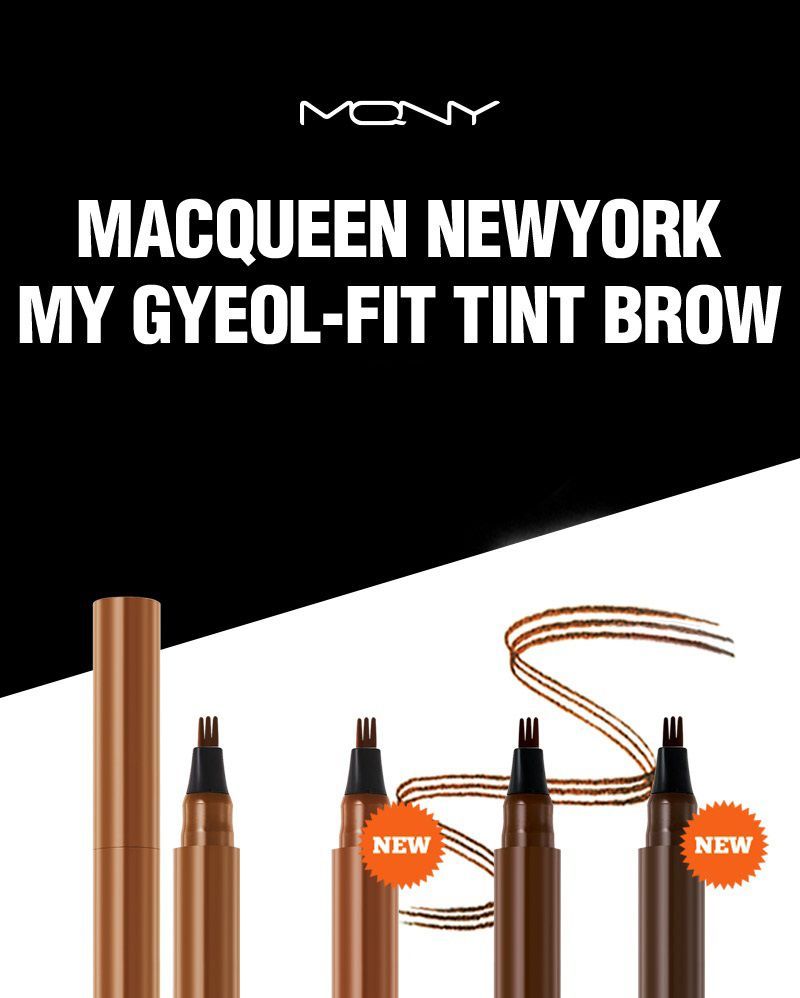 MACQUEEN - My Gyeol-Fit Tint Brow - 4 kleuren