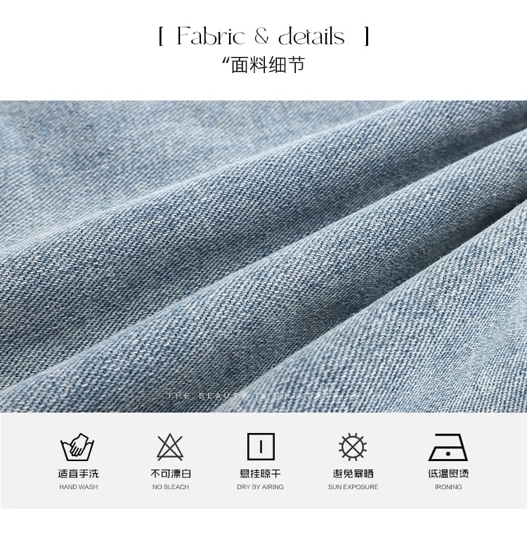 KUMI - Mid Rise Washed Wide Leg Jeans