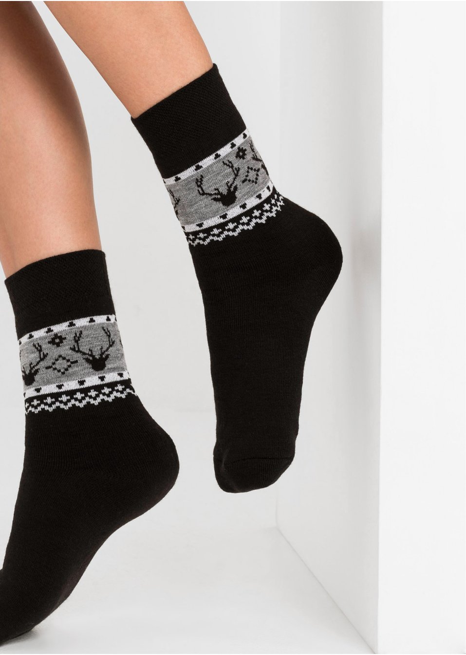 Lot de 4 paires de chaussettes thermo mixtes