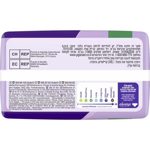 Discreet Inkontinenz Normal Big Pack