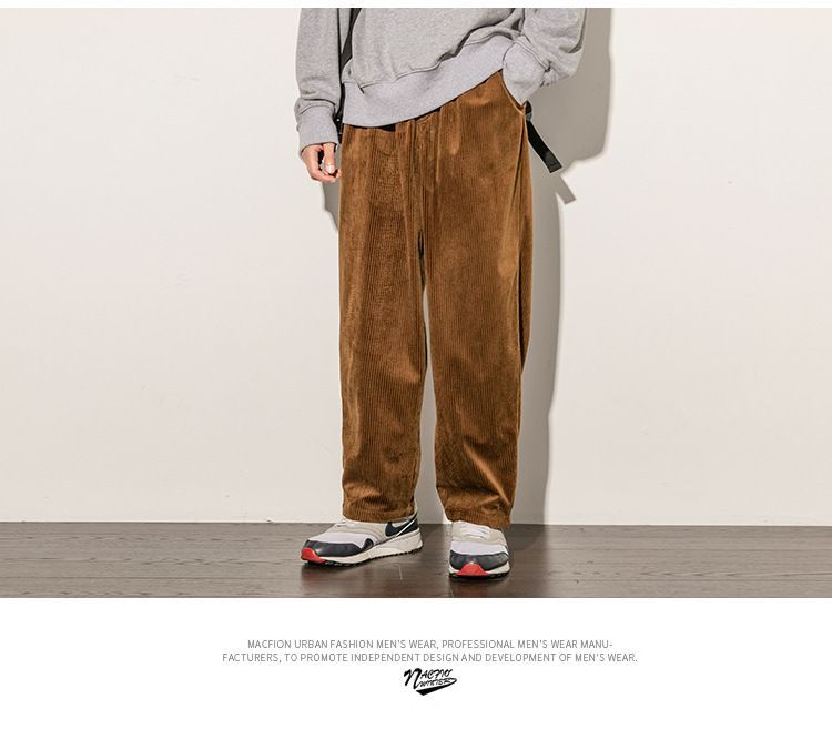 POSI - Cropped corduroy broek