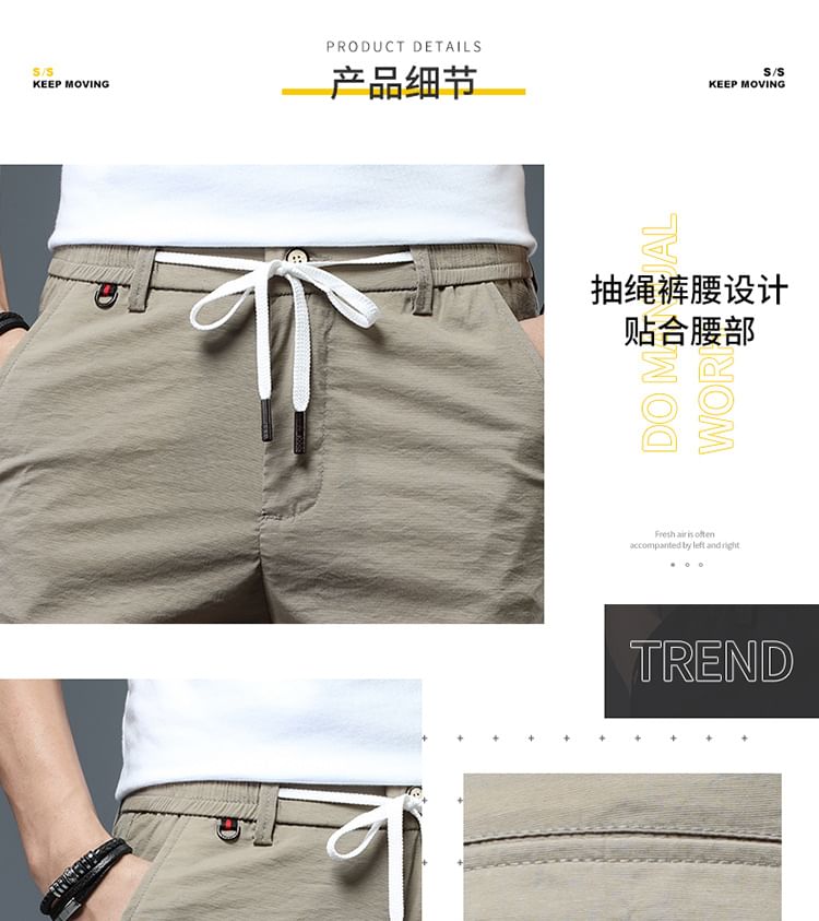Lefitt - Mid Rise Plain Shorts