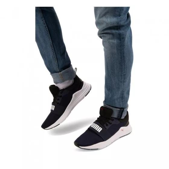 Baskets MARINE PUMA Wired Run
