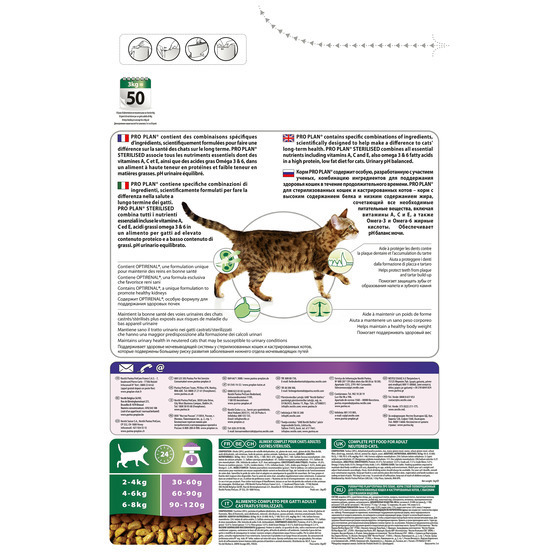 Croquettes chat adulte stérilisé à la dinde Super Premium - 3 kg