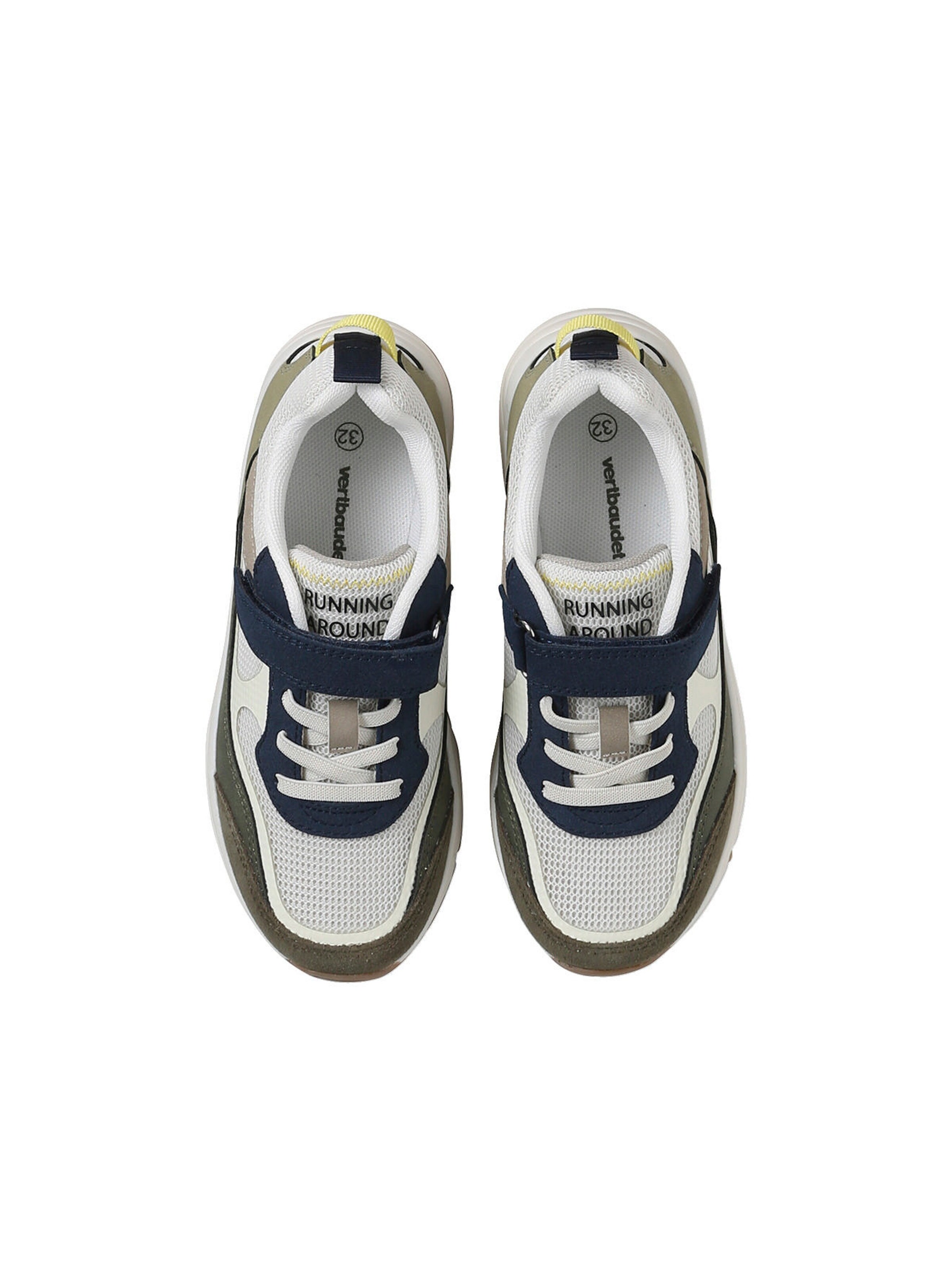 Vertbaudet Kinder Sport-Sneakers mit elastischer Schnürung set beige