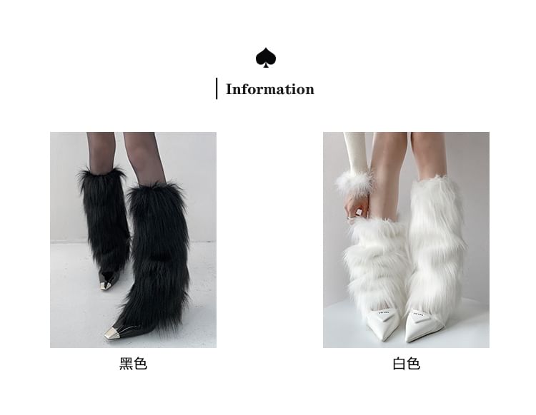 Shira - Beenwarmers van imitatiebont