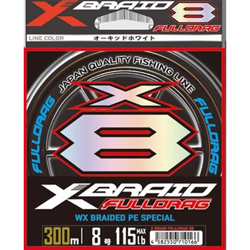 Tresse X-Braid X002 Fulldrag X8 Gp-D - 300M