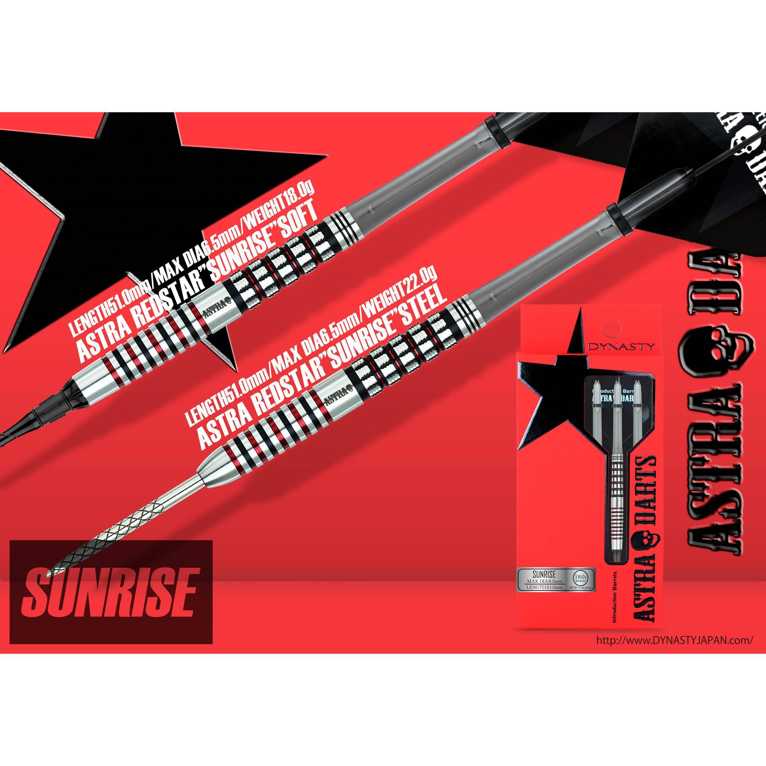 Dynasty - Astra - Sunrise - Softdart