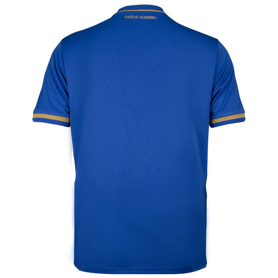 Mizuno AS Monaco Uit Shirt 2025/2026