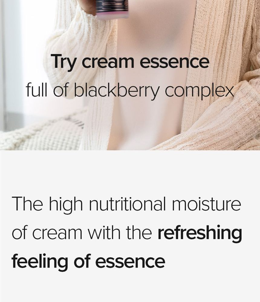 Mary&May - Vegan Blackberry Complex Cream Essence Mini