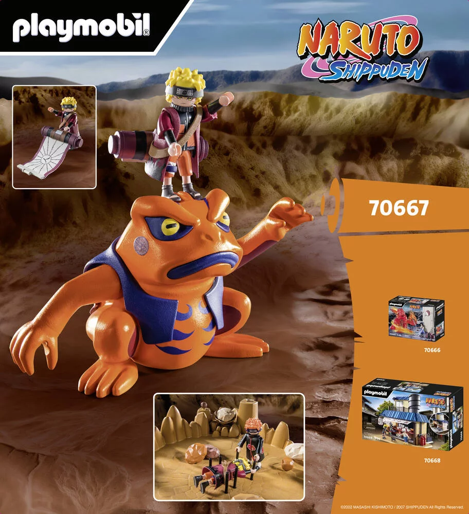 NARUTO SHIPPUDEN - NARUTO VS PAIN - 70667