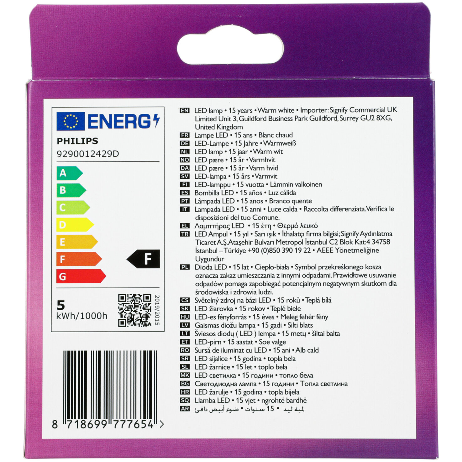 Philips LED-Kolben E27 warmweiss 4.5 W 2 Stück