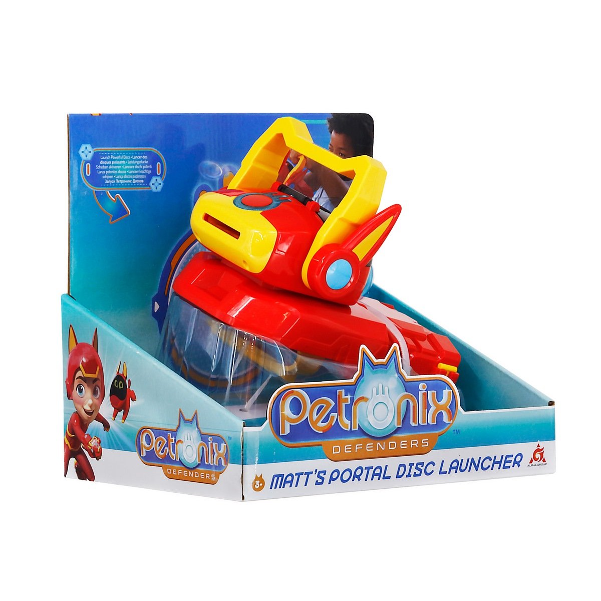 Petronix Lanceur de disques Matt