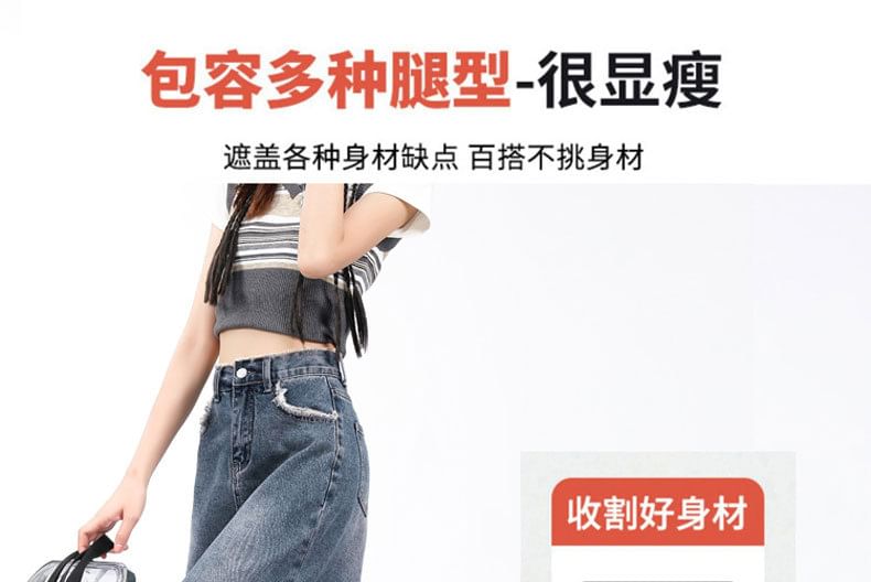 Baoinie - Midi-A-lijn denim rok met hoge taille en franjes
