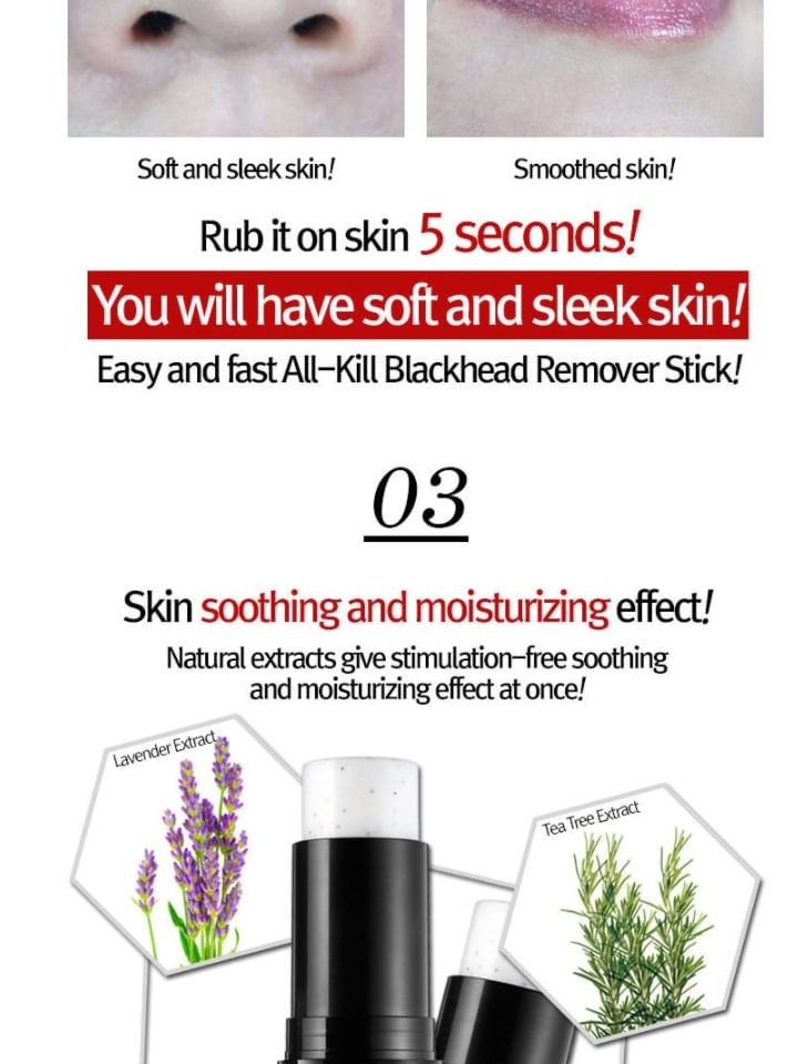 RiRe - All Kill Blackhead Remover Stick