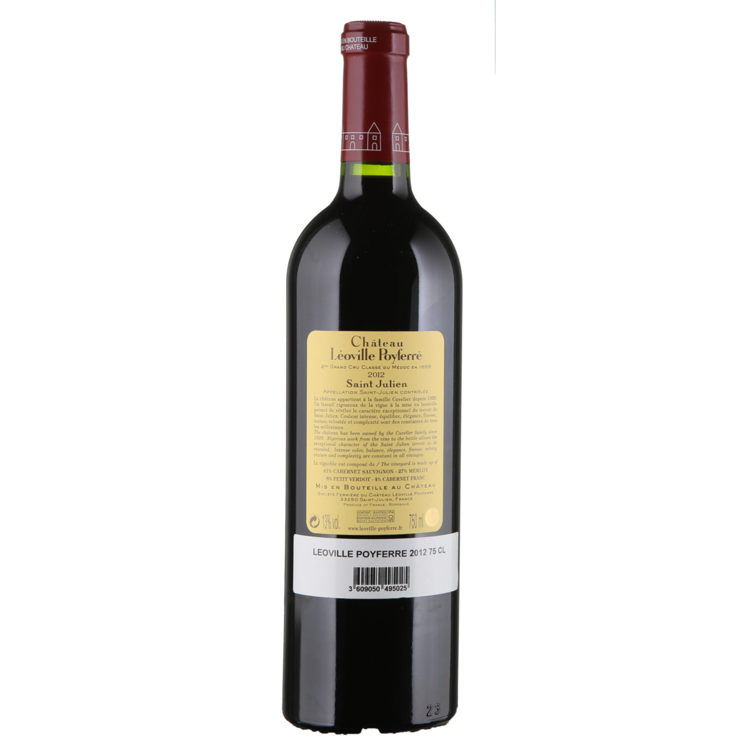 Château Léoville-Poyferré Saint-Julien AC 2ème Cru Classé -75cl